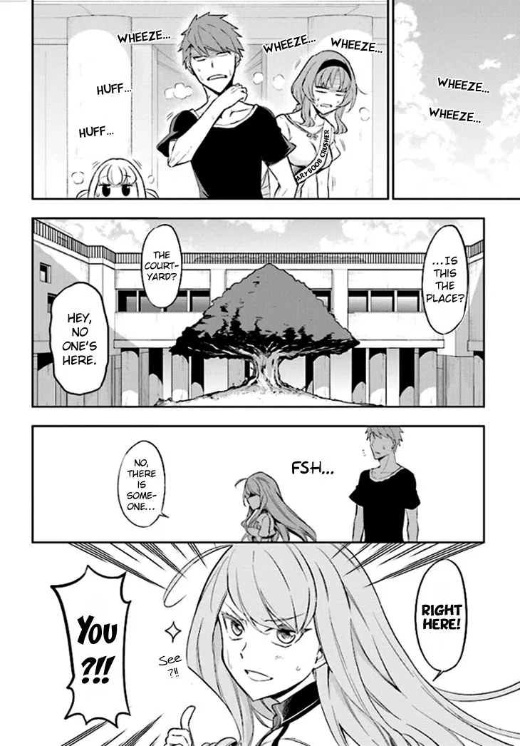 D-Frag! - Page 11