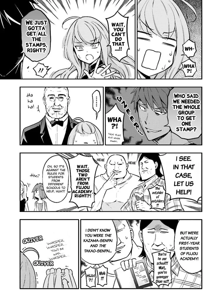 D-Frag! - Page 8