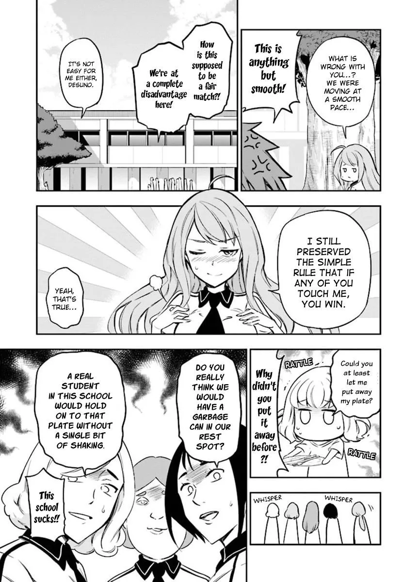 D-Frag! - Page 2