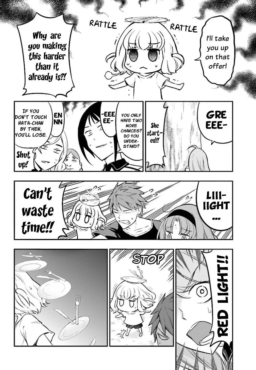 D-Frag! - Page 3