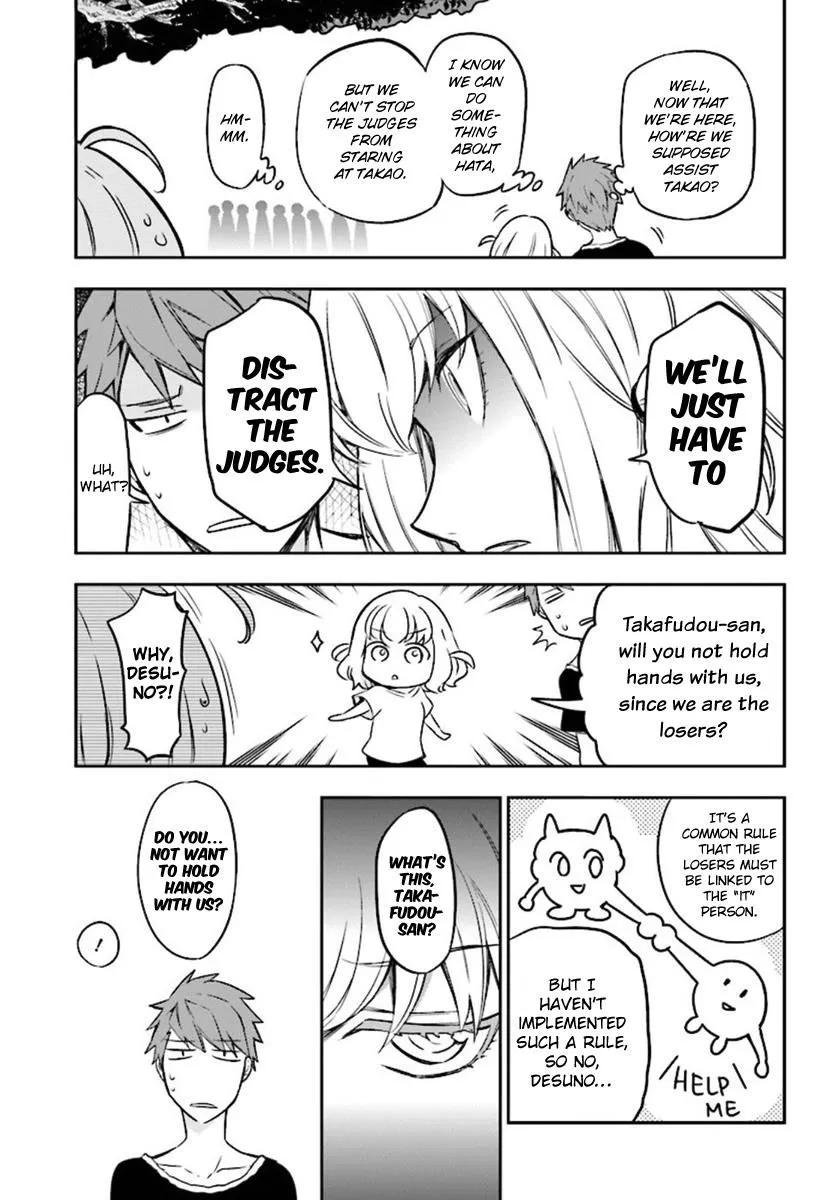 D-Frag! - Page 6