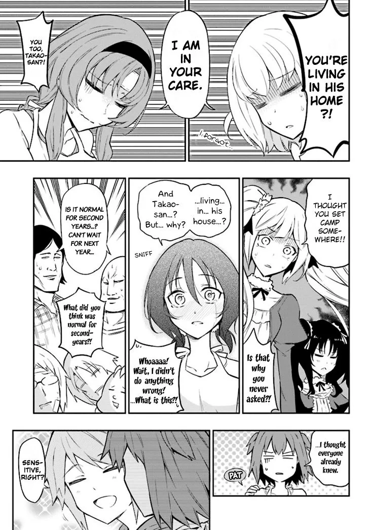 D-Frag! - Page 10