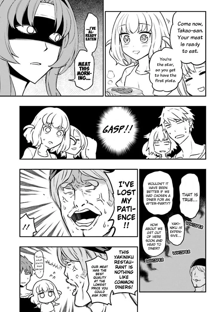 D-Frag! - Page 2