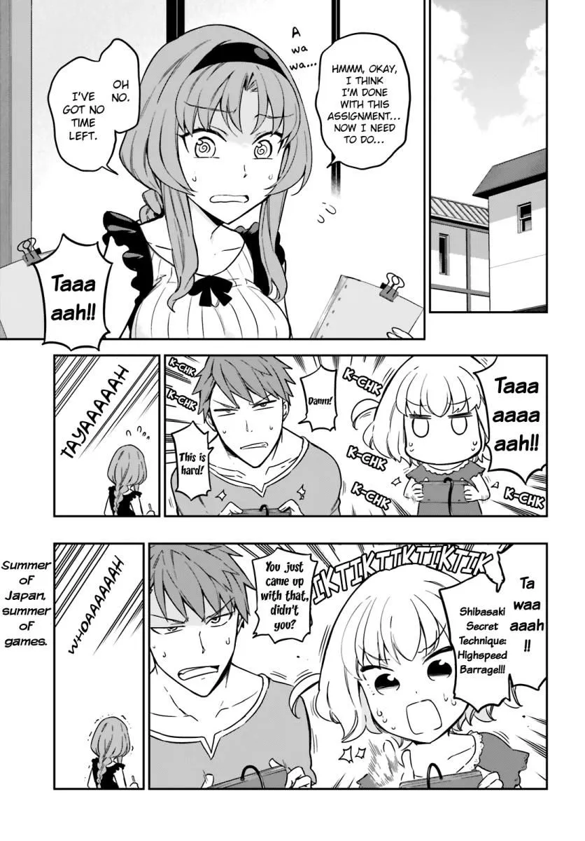 D-Frag! - Page 1