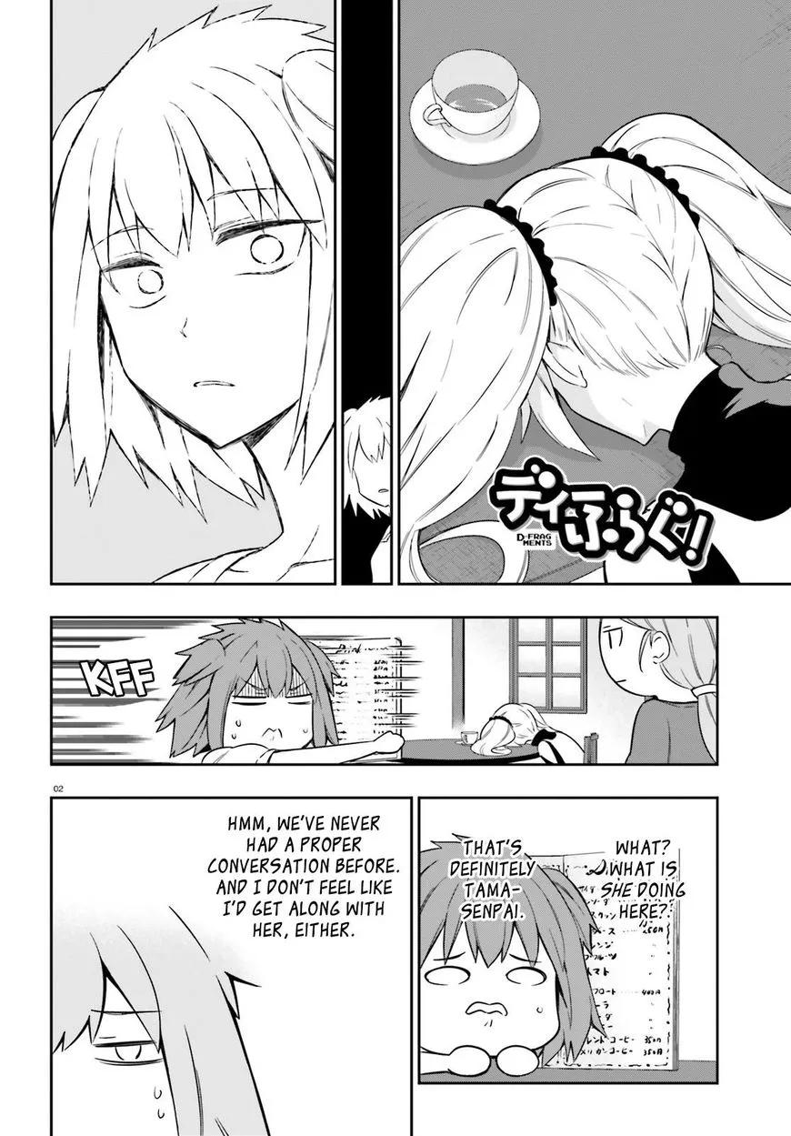 D-Frag! - Page 1