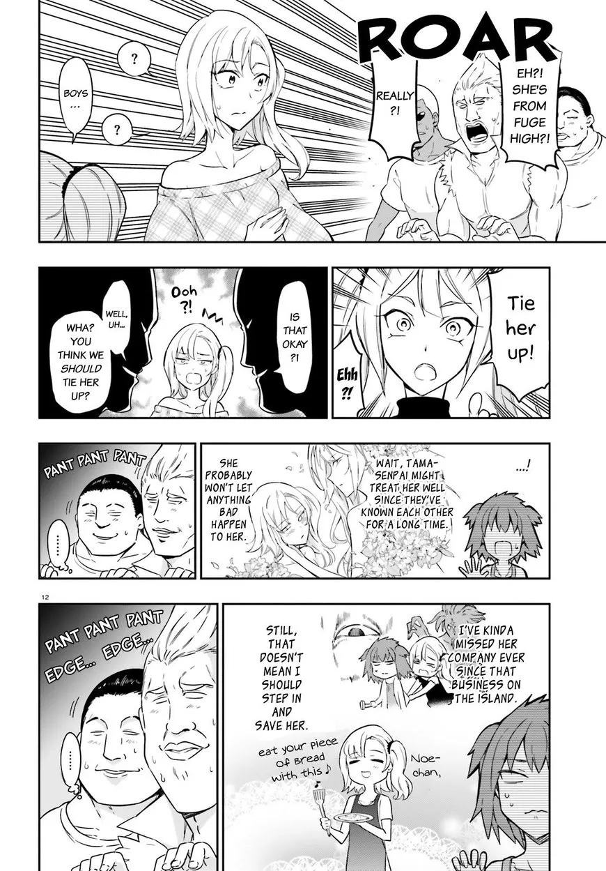 D-Frag! - Page 11