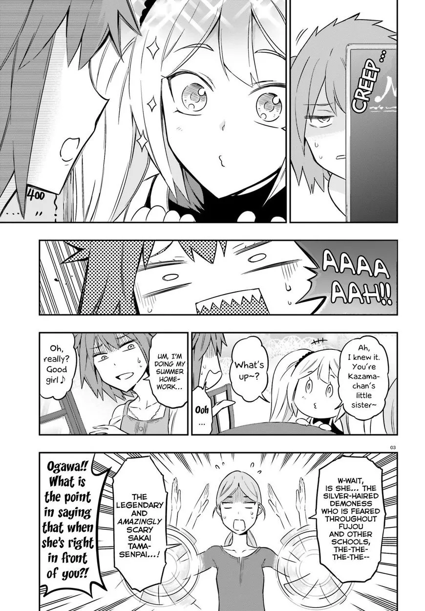 D-Frag! - Page 2