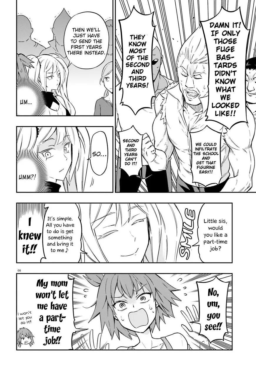 D-Frag! - Page 7