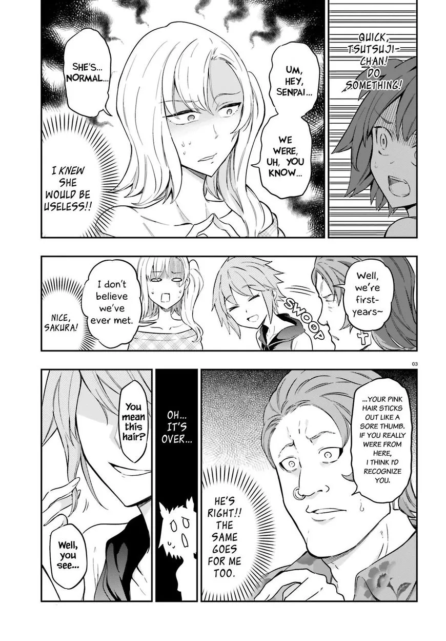 D-Frag! - Page 2