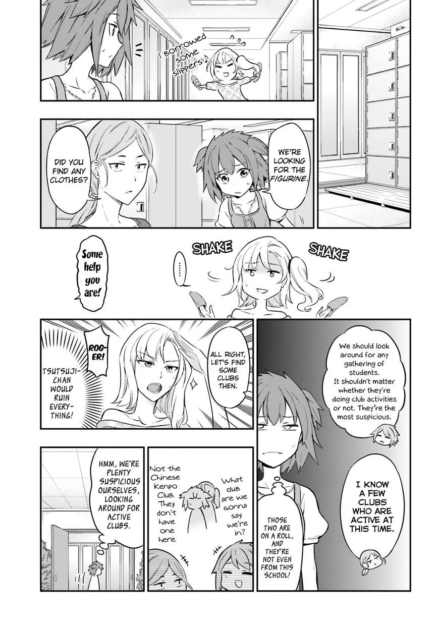 D-Frag! - Page 4