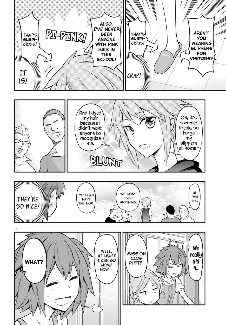 D-Frag! - Page 9