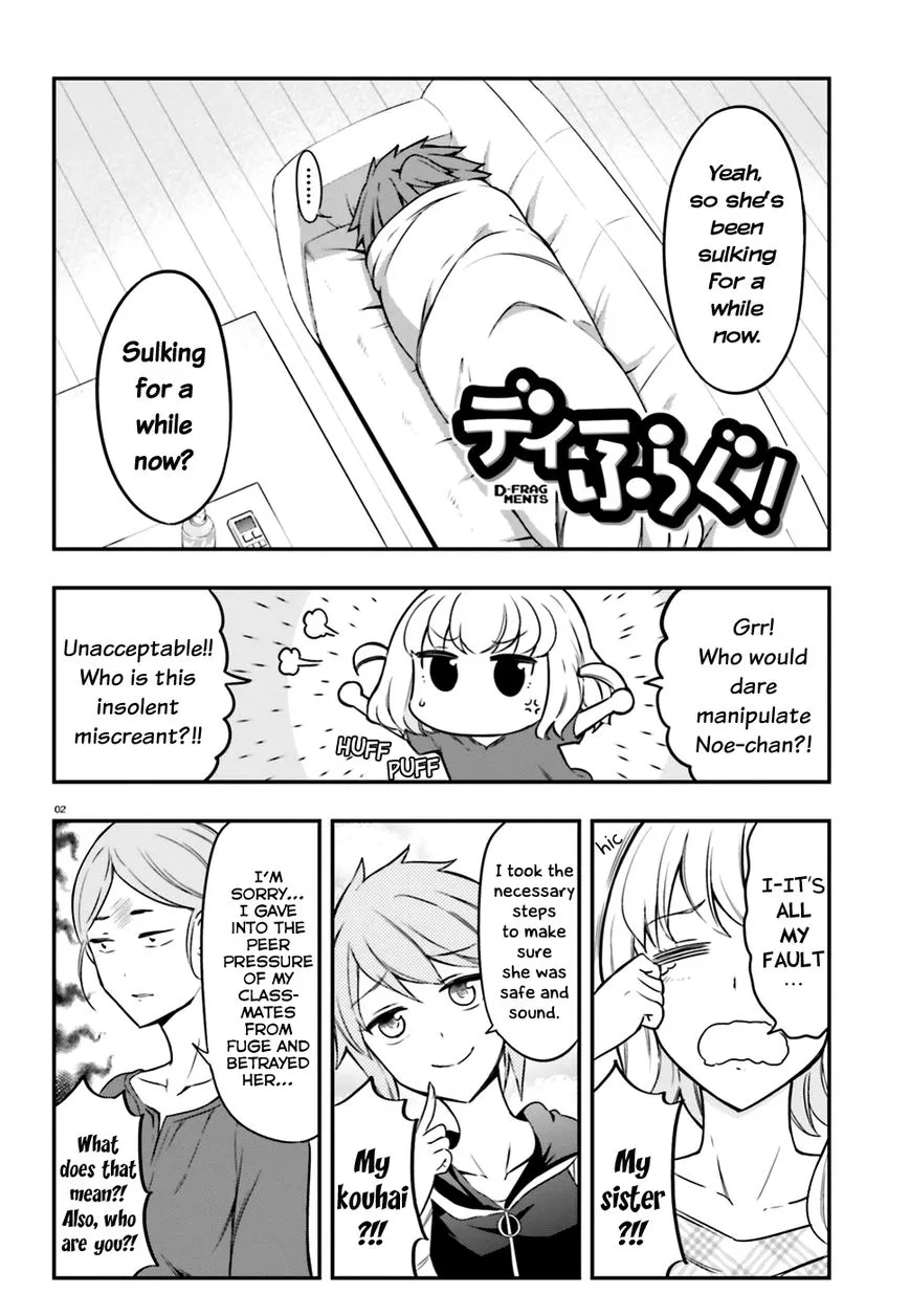 D-Frag! - Page 1