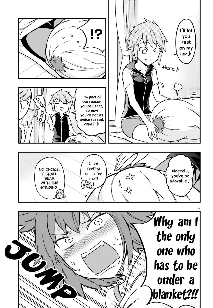 D-Frag! - Page 12