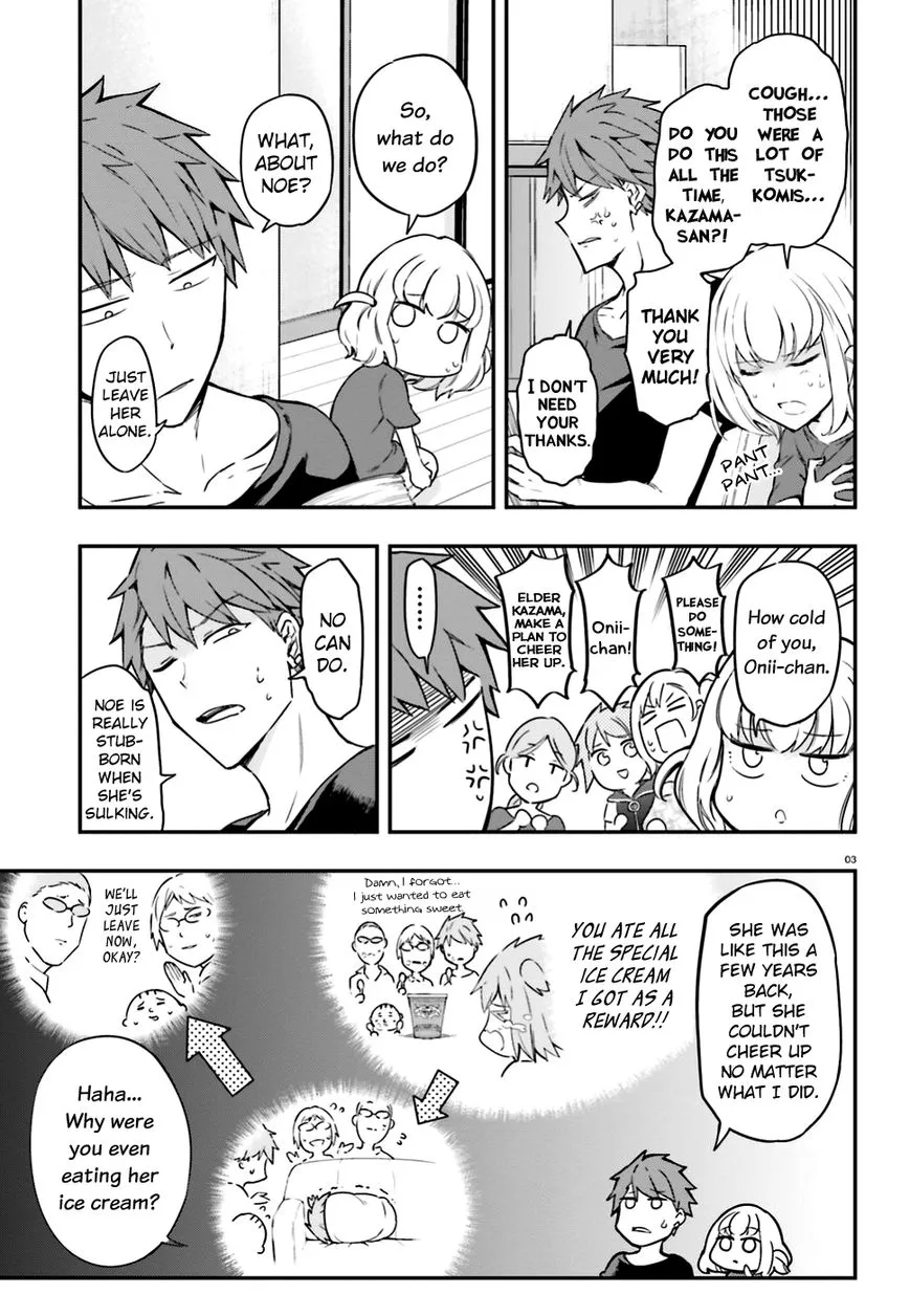 D-Frag! - Page 2