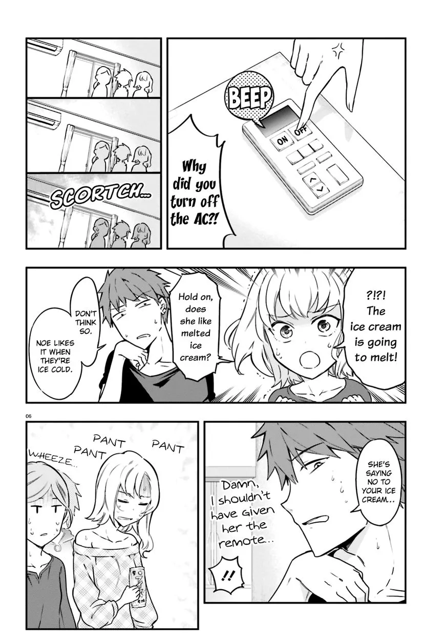 D-Frag! - Page 5