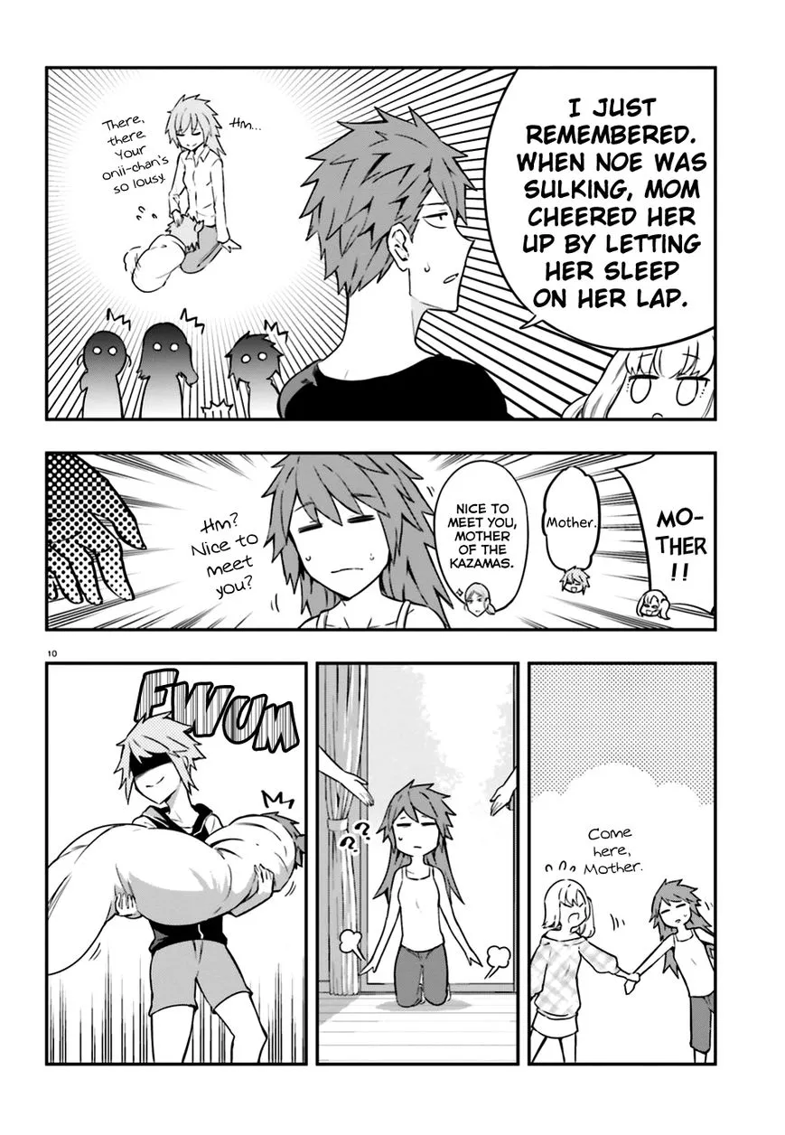 D-Frag! - Page 9