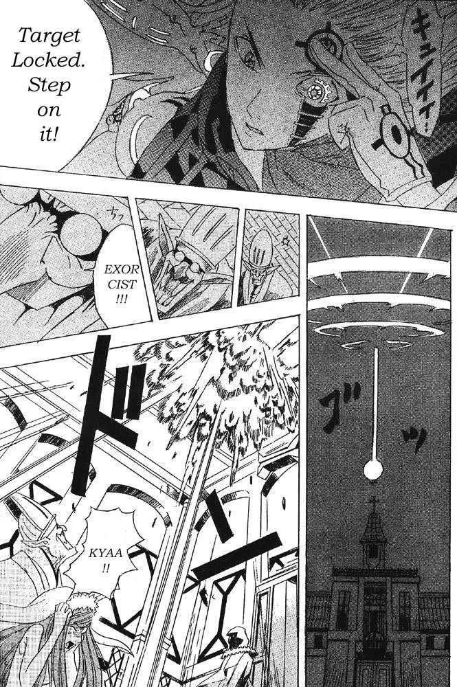 D.gray-Man - Page 25