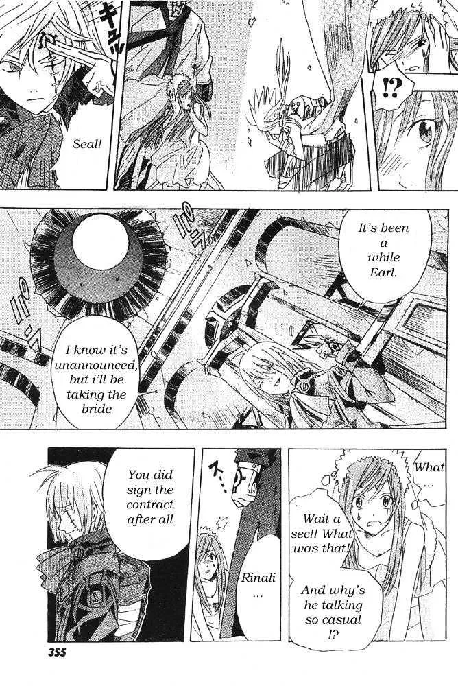 D.gray-Man - Page 26