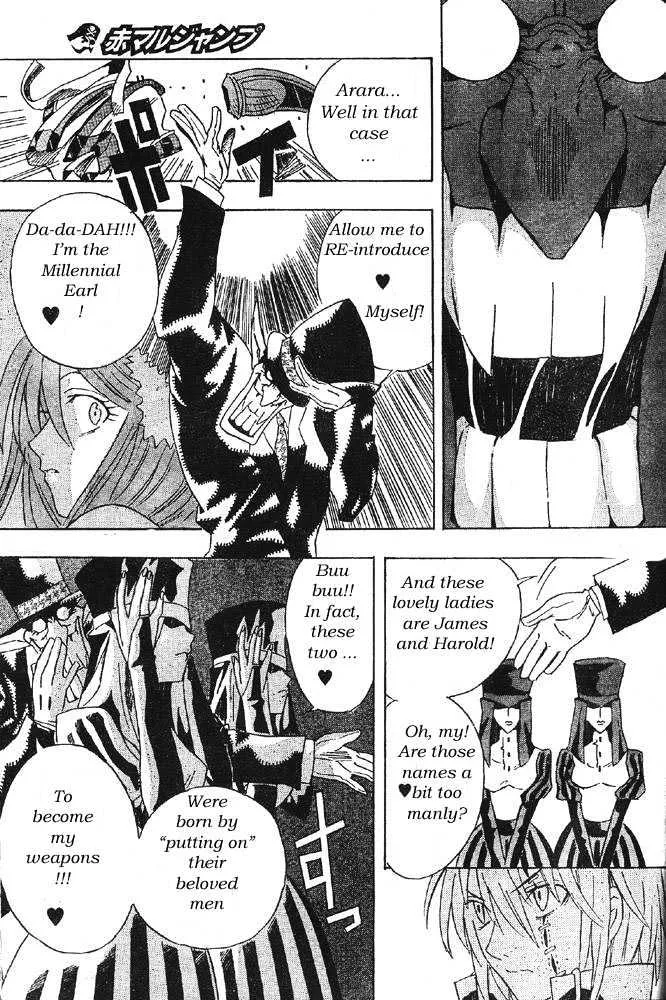 D.gray-Man - Page 28