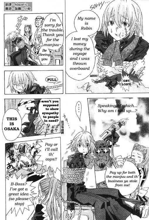 D.gray-Man - Page 5