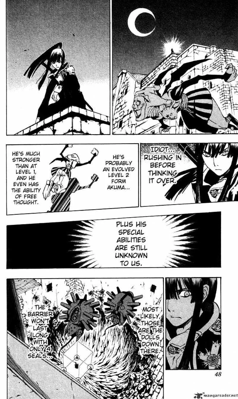 D.gray-Man - Page 3