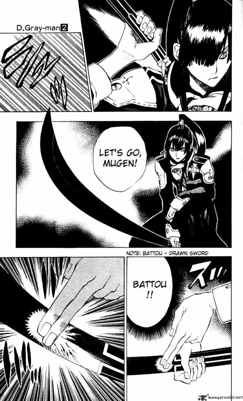 D.gray-Man - Page 4