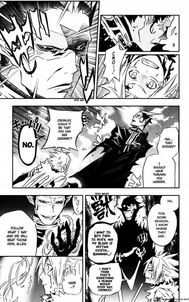 D.gray-Man - Page 12