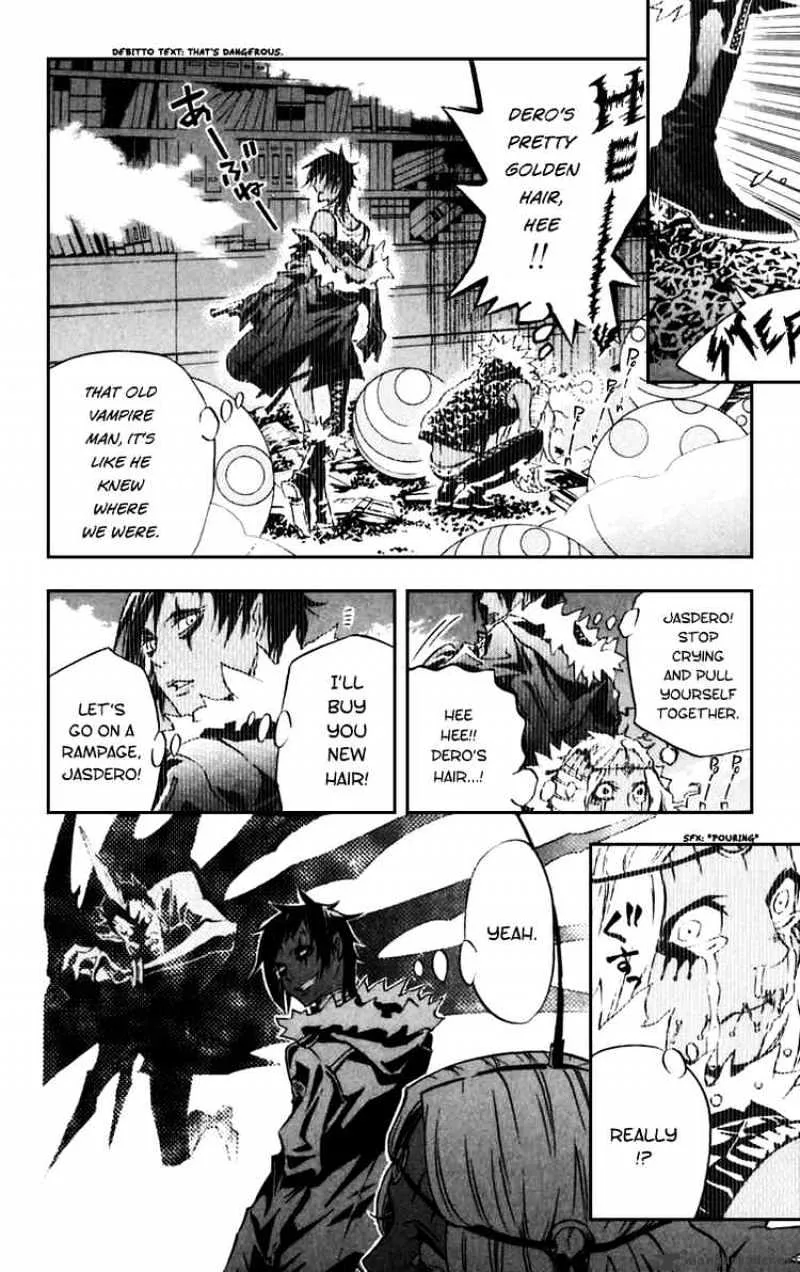 D.gray-Man - Page 13