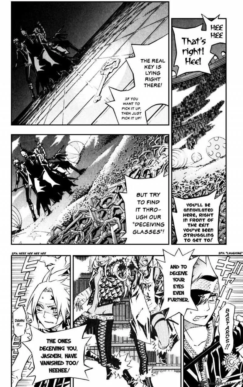 D.gray-Man - Page 3