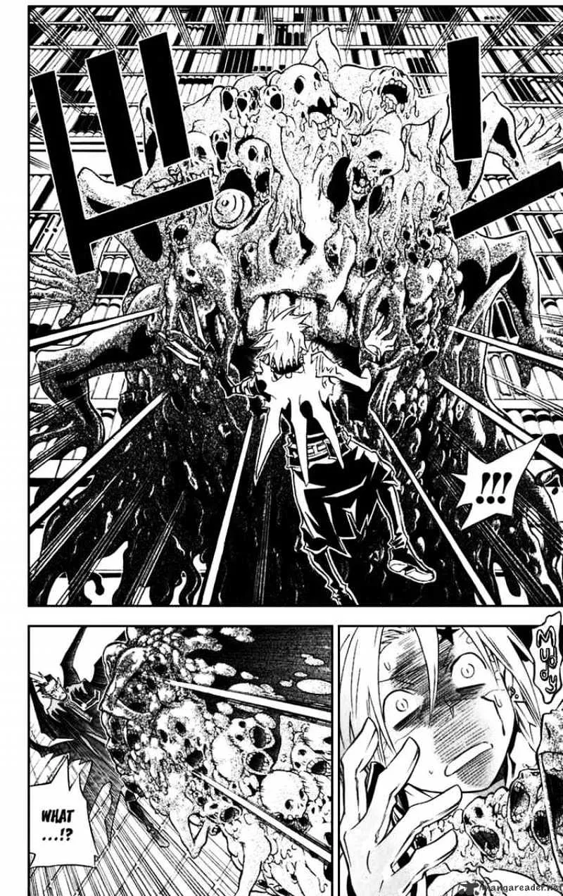 D.gray-Man - Page 7