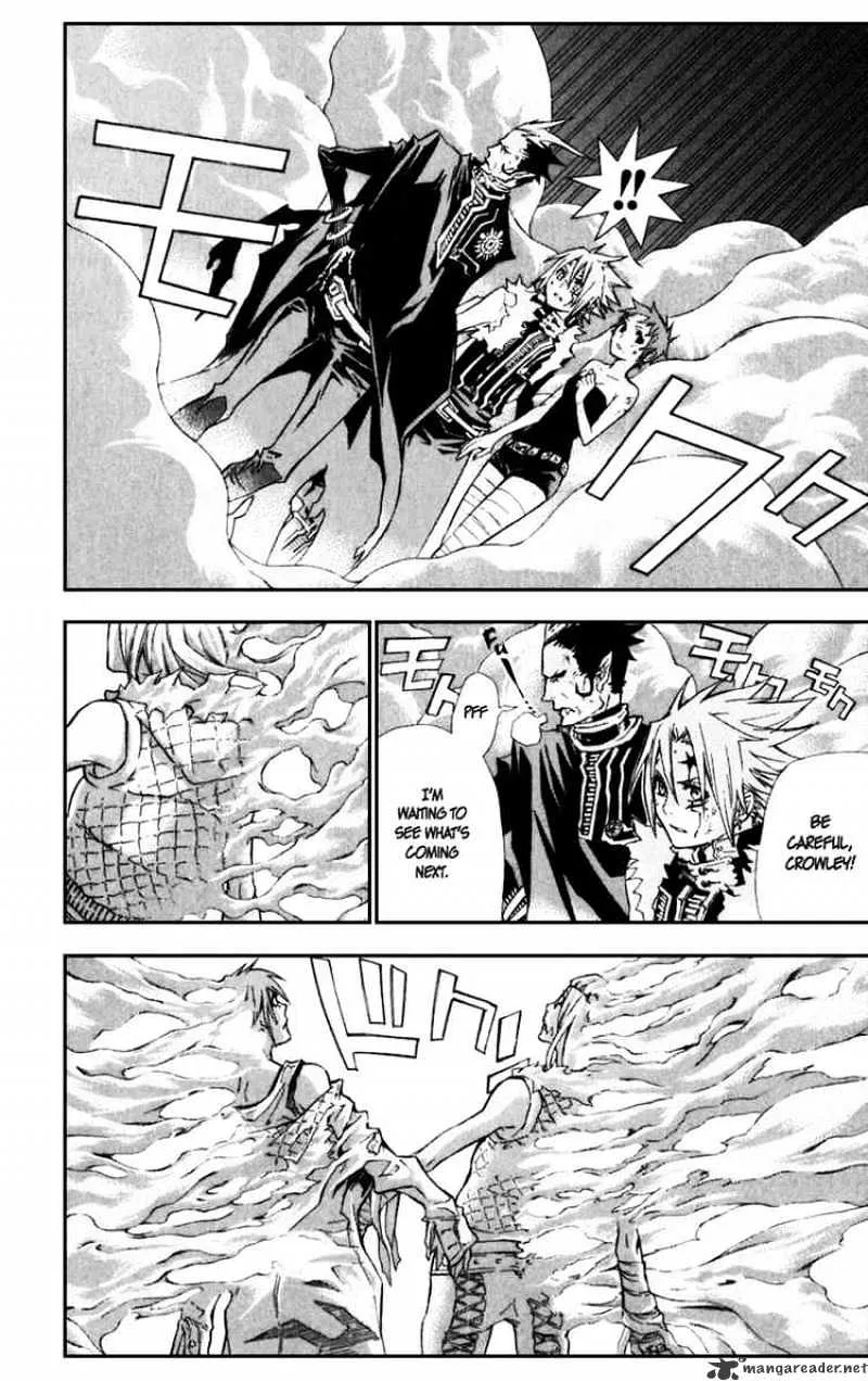 D.gray-Man - Page 7