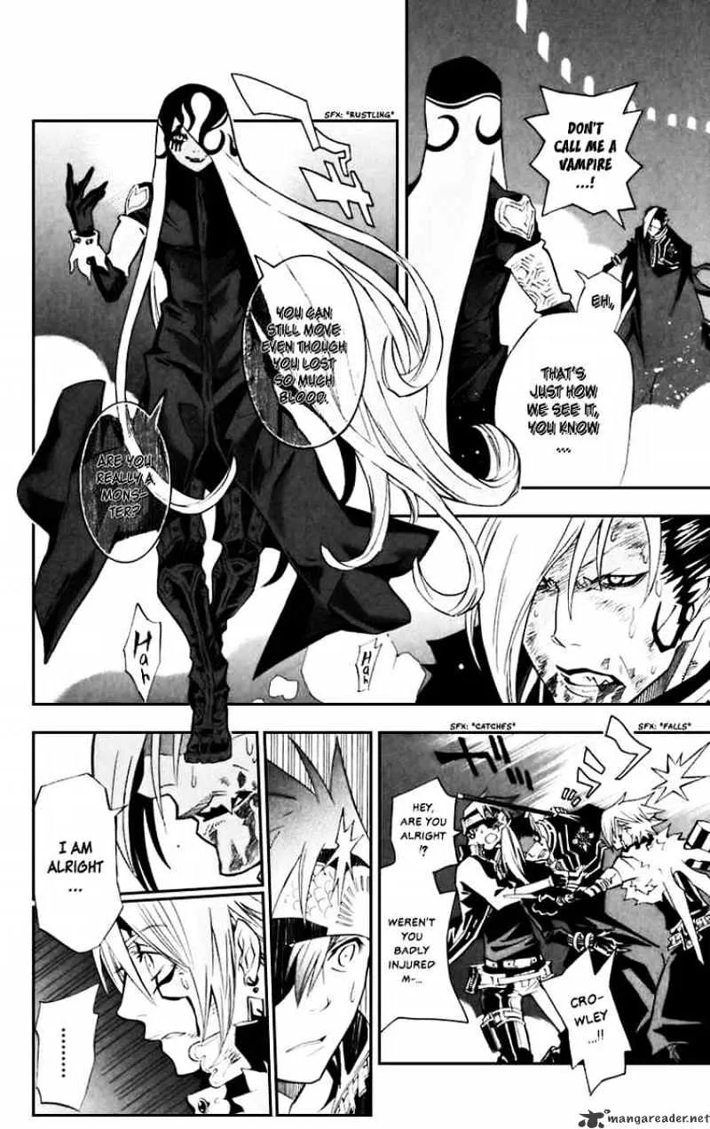 D.gray-Man - Page 1