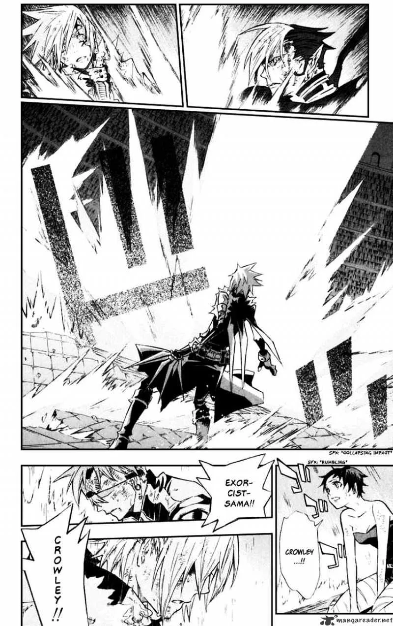 D.gray-Man - Page 13