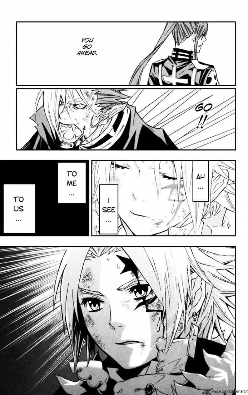 D.gray-Man - Page 14