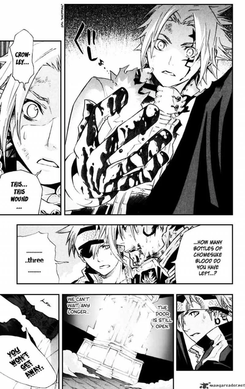 D.gray-Man - Page 2