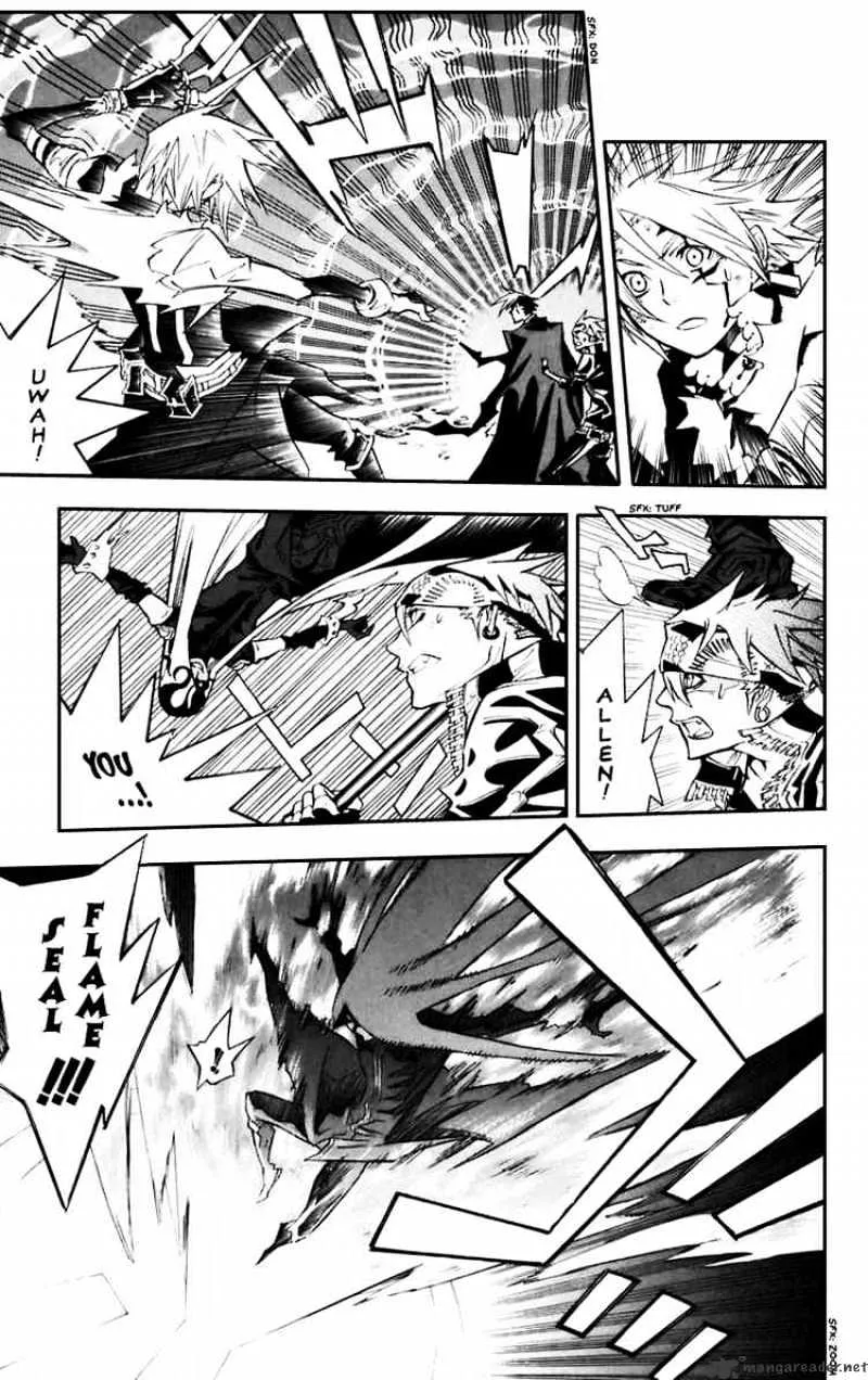 D.gray-Man - Page 4