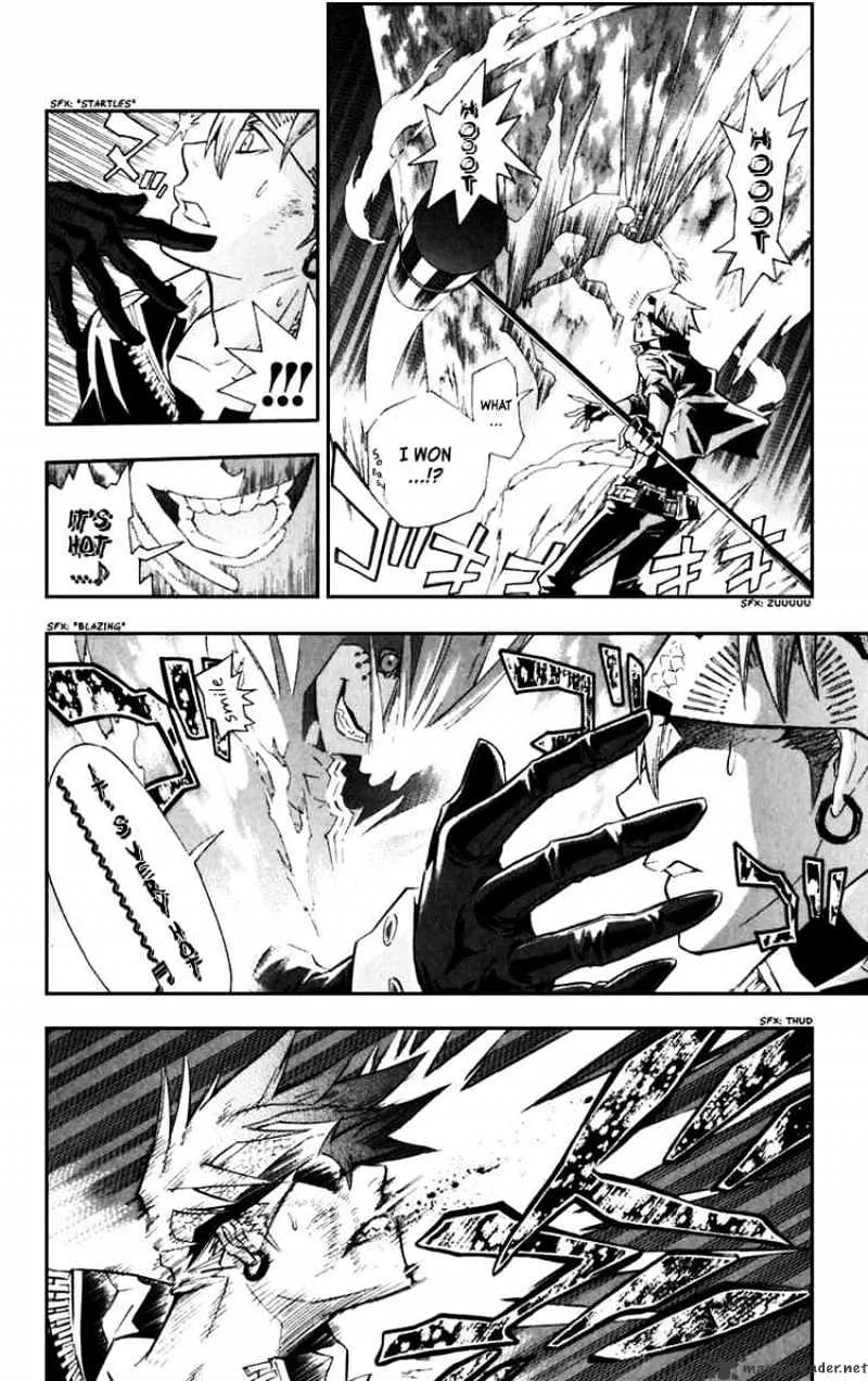 D.gray-Man - Page 5