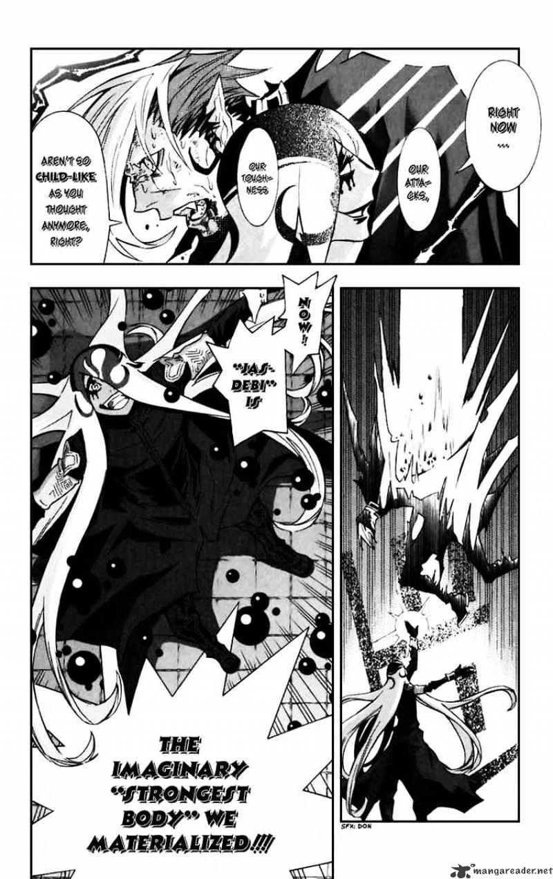 D.gray-Man - Page 7