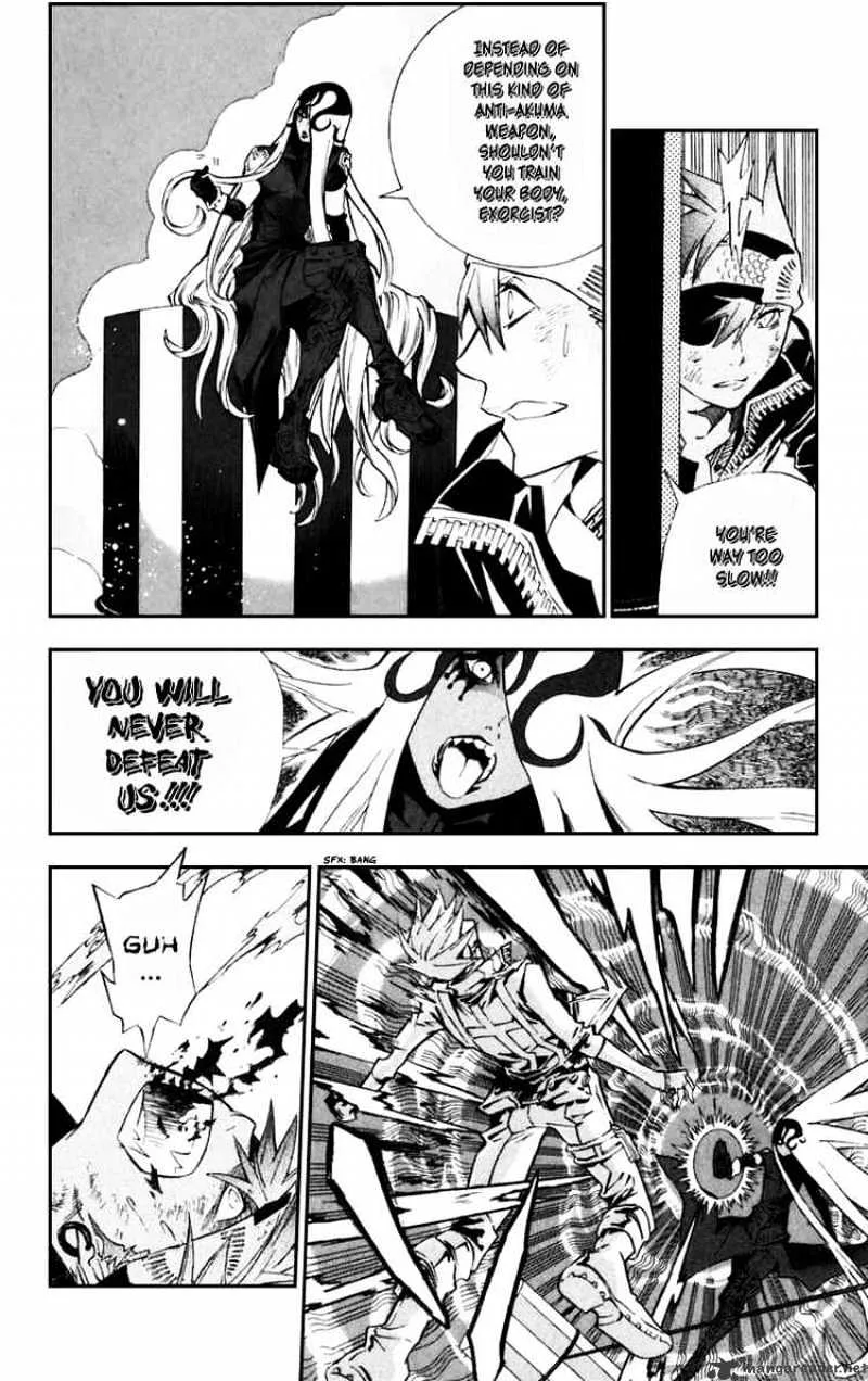 D.gray-Man - Page 9