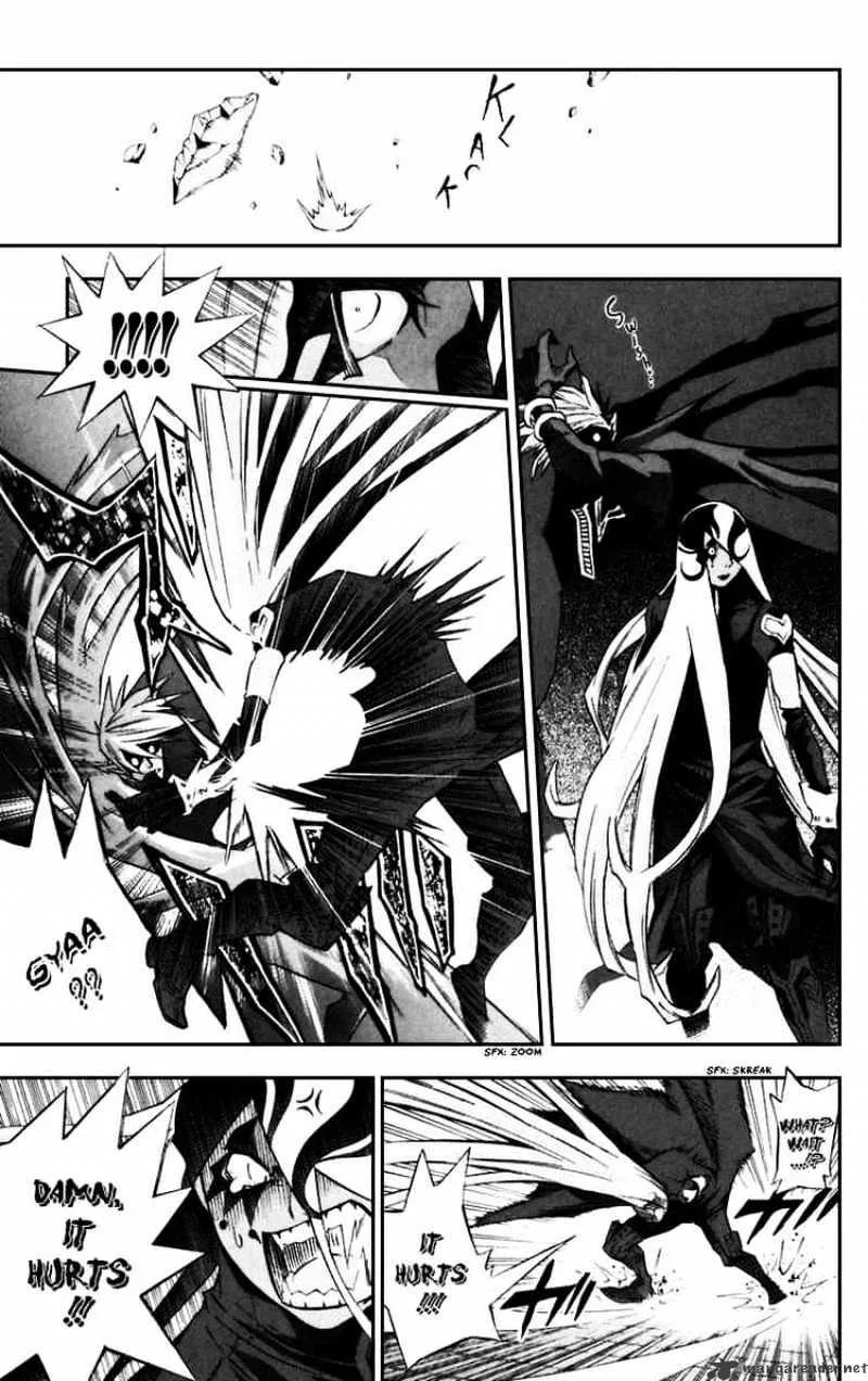 D.gray-Man - Page 12