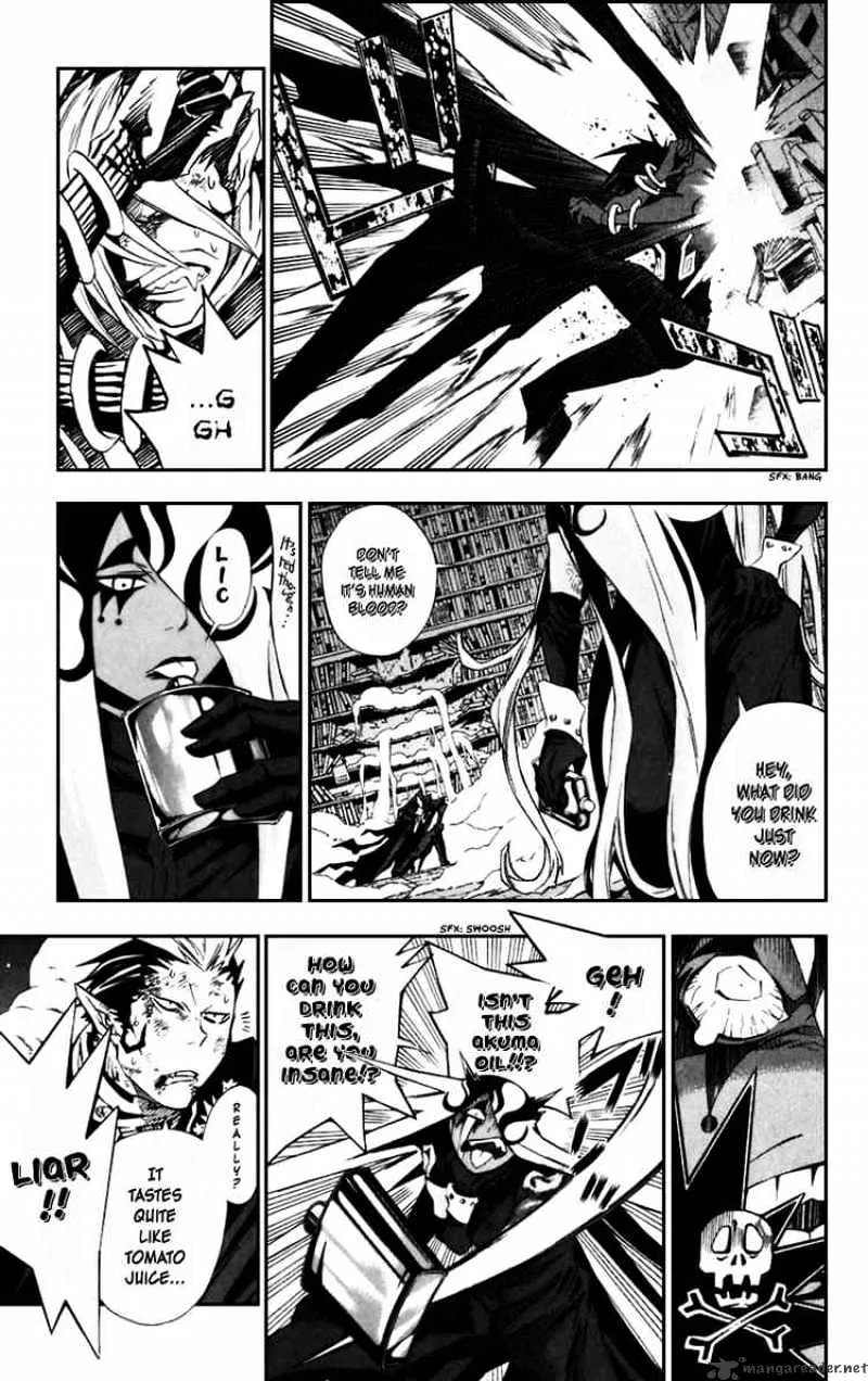 D.gray-Man - Page 4