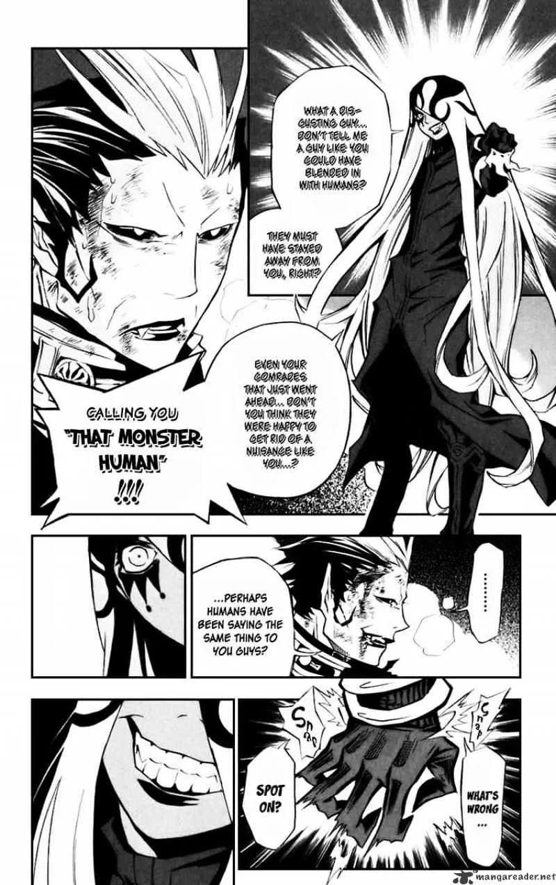 D.gray-Man - Page 5