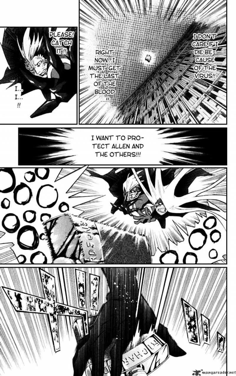 D.gray-Man - Page 17