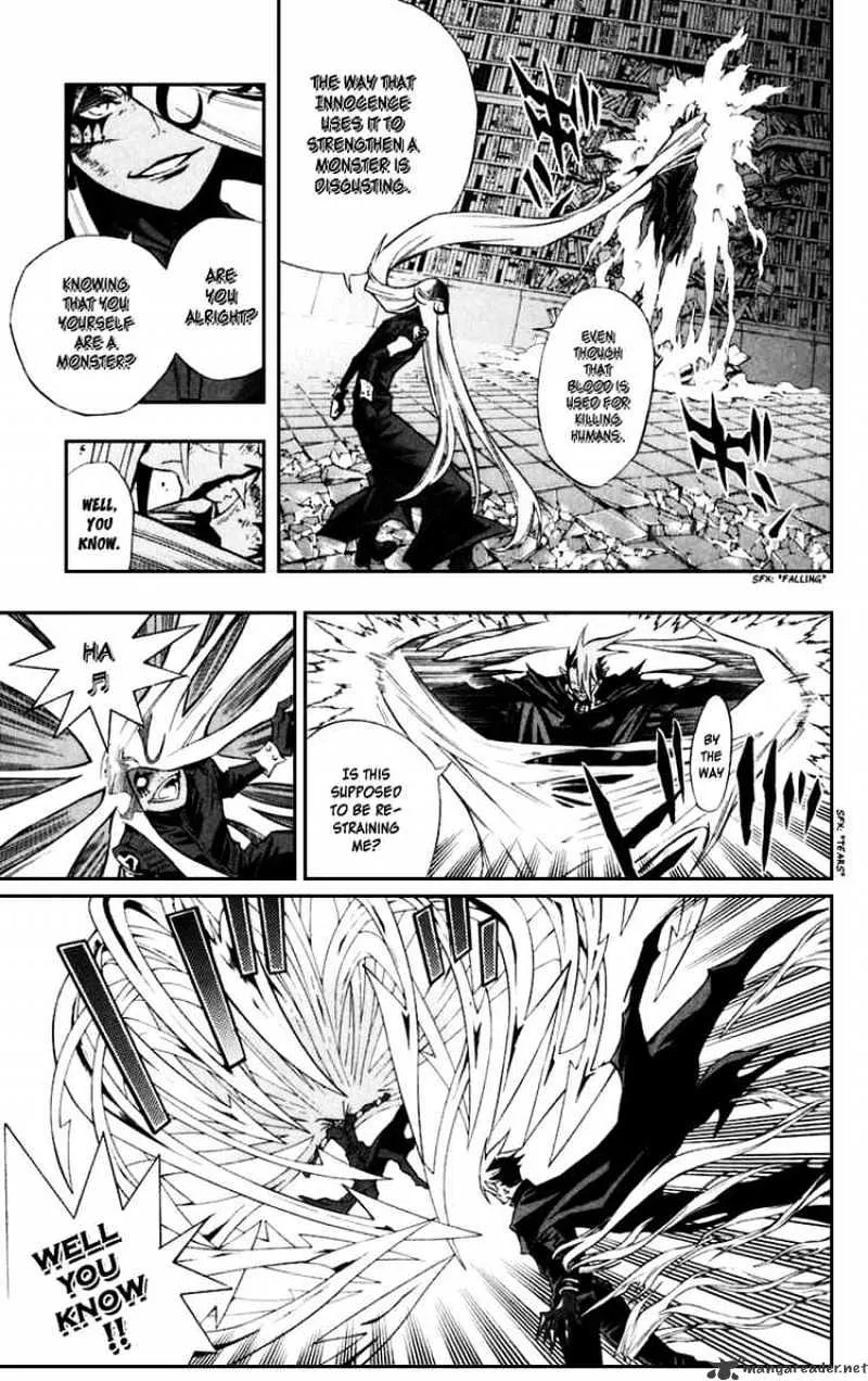 D.gray-Man - Page 7