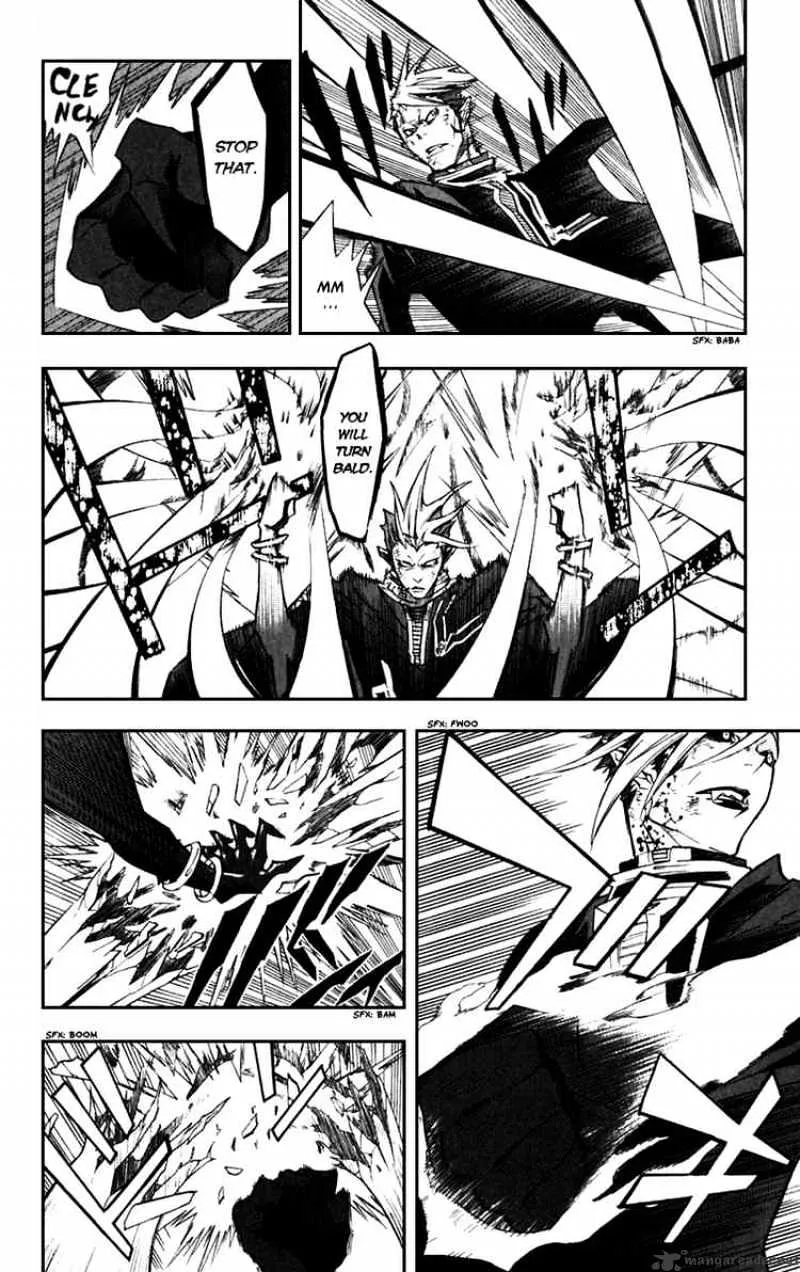 D.gray-Man - Page 8