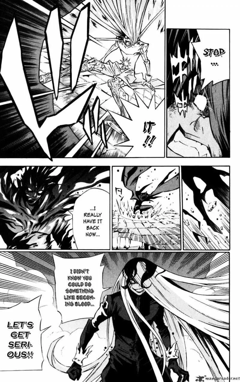 D.gray-Man - Page 21