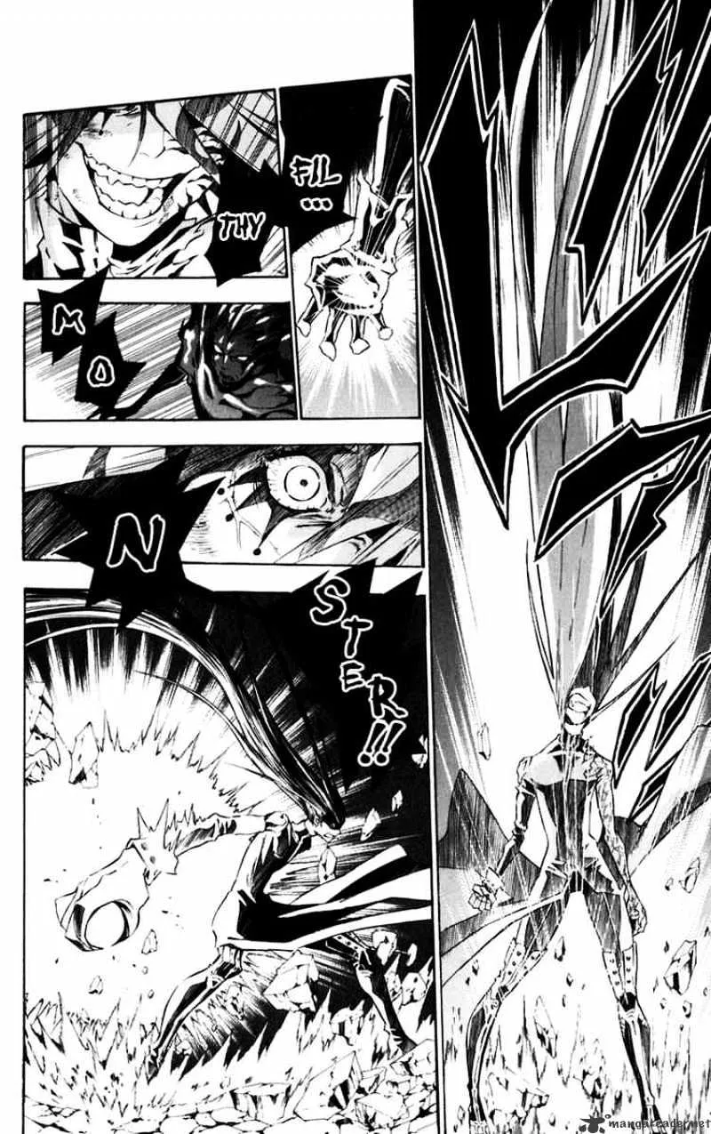 D.gray-Man - Page 9