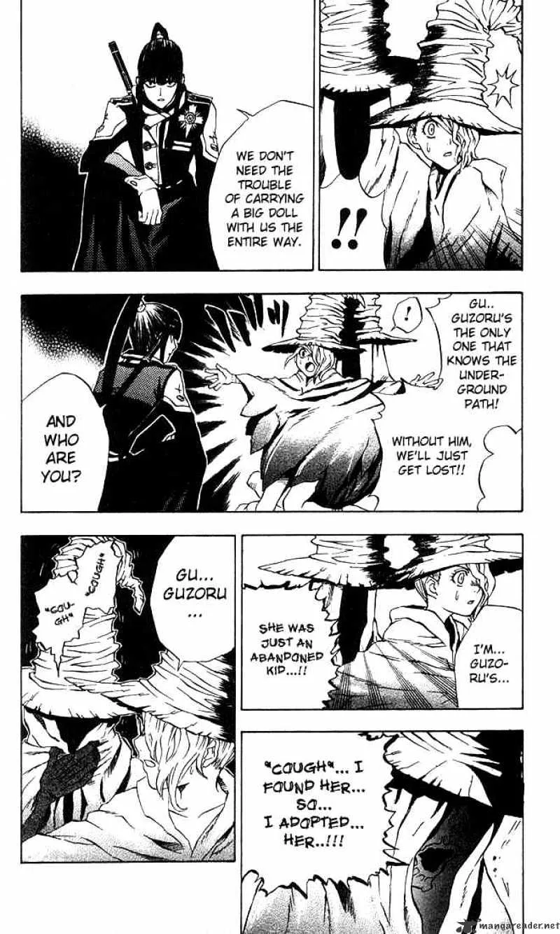 D.gray-Man - Page 13