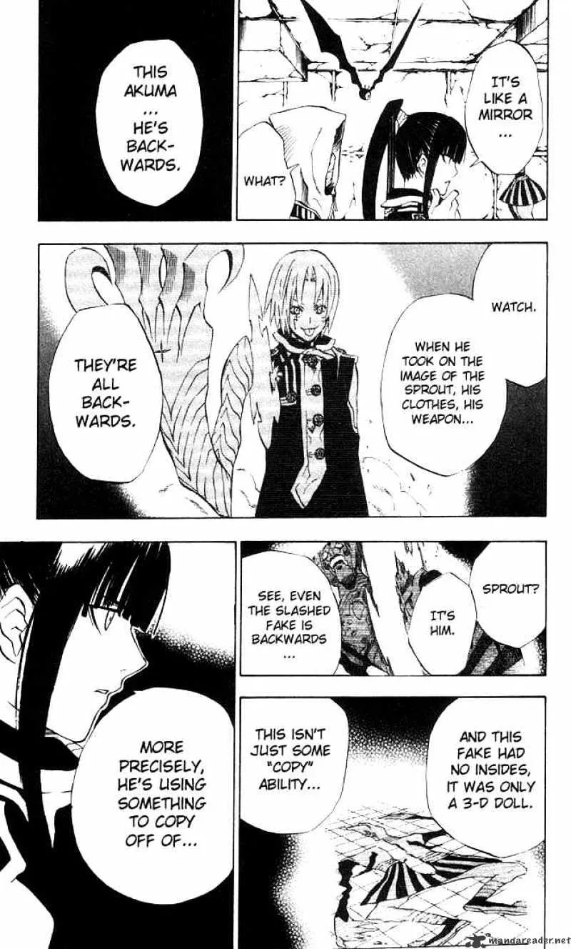 D.gray-Man - Page 16