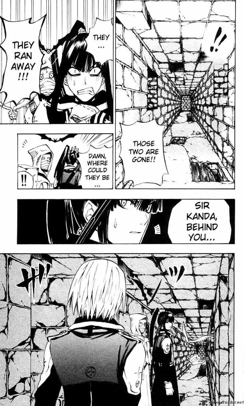 D.gray-Man - Page 18